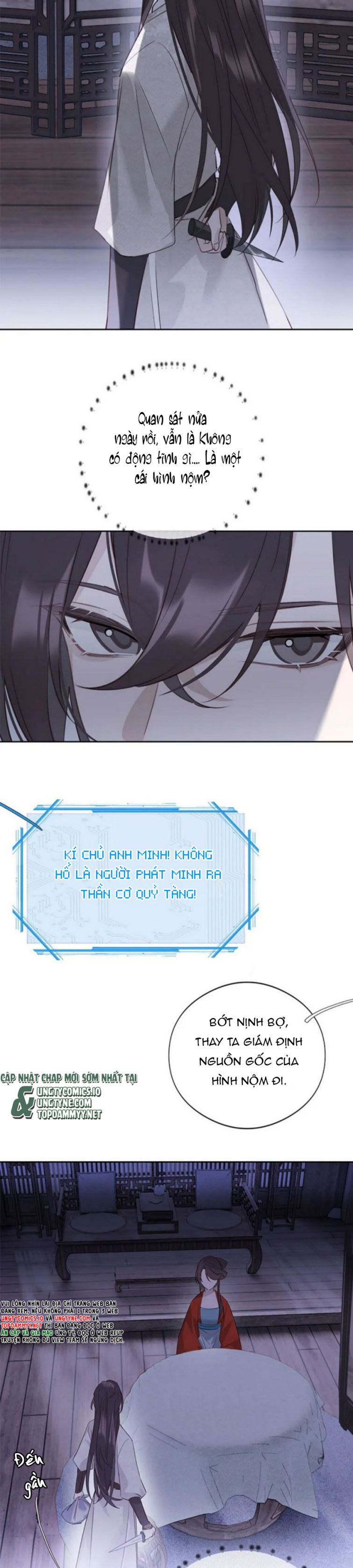 Như Kiến Tuyết Lai Chap 17 - Trang 2
