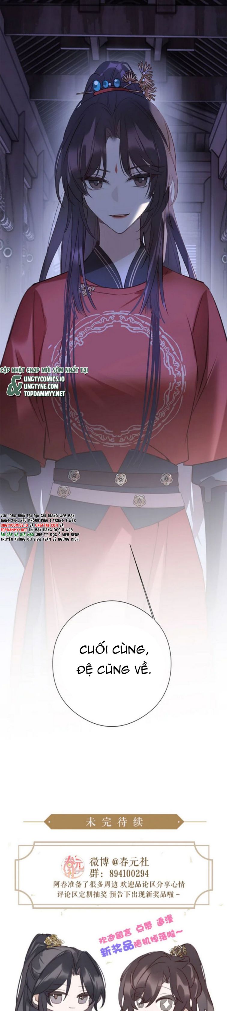 Như Kiến Tuyết Lai Chap 17 - Trang 2