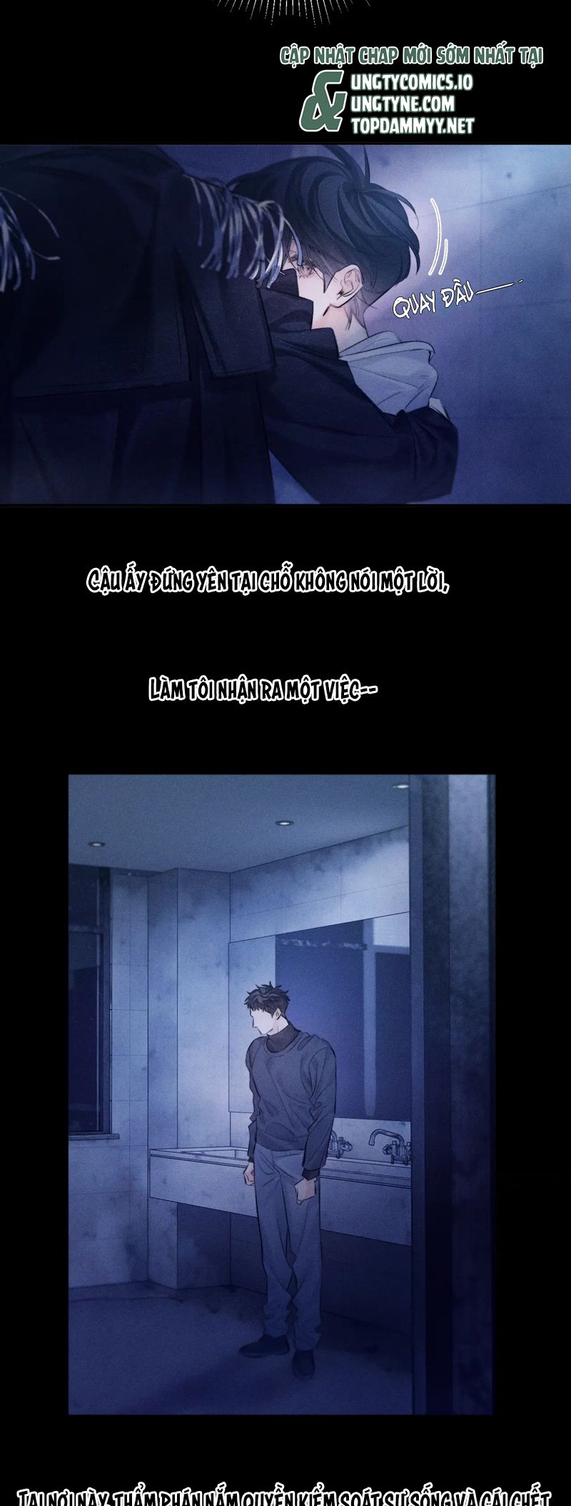 Cây Nấm Nhỏ Chap 43 - Next Chap 44