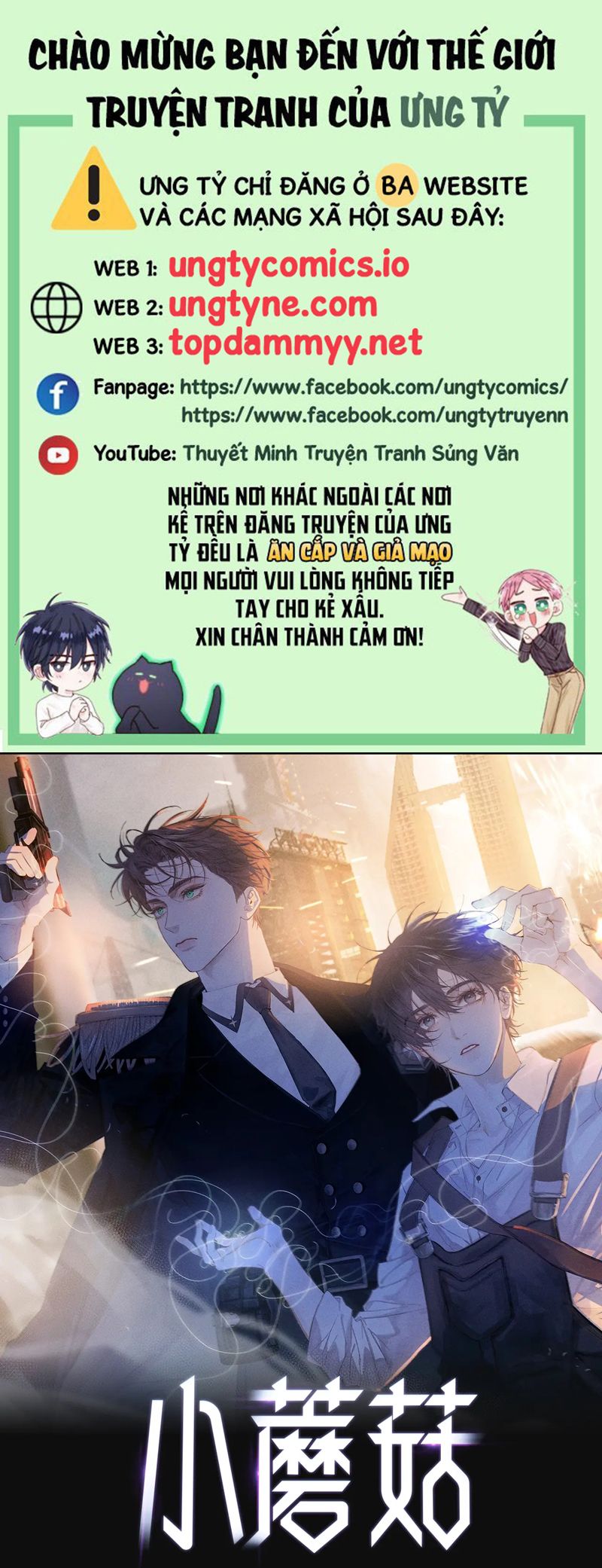 Cây Nấm Nhỏ Chap 43 - Next Chap 44