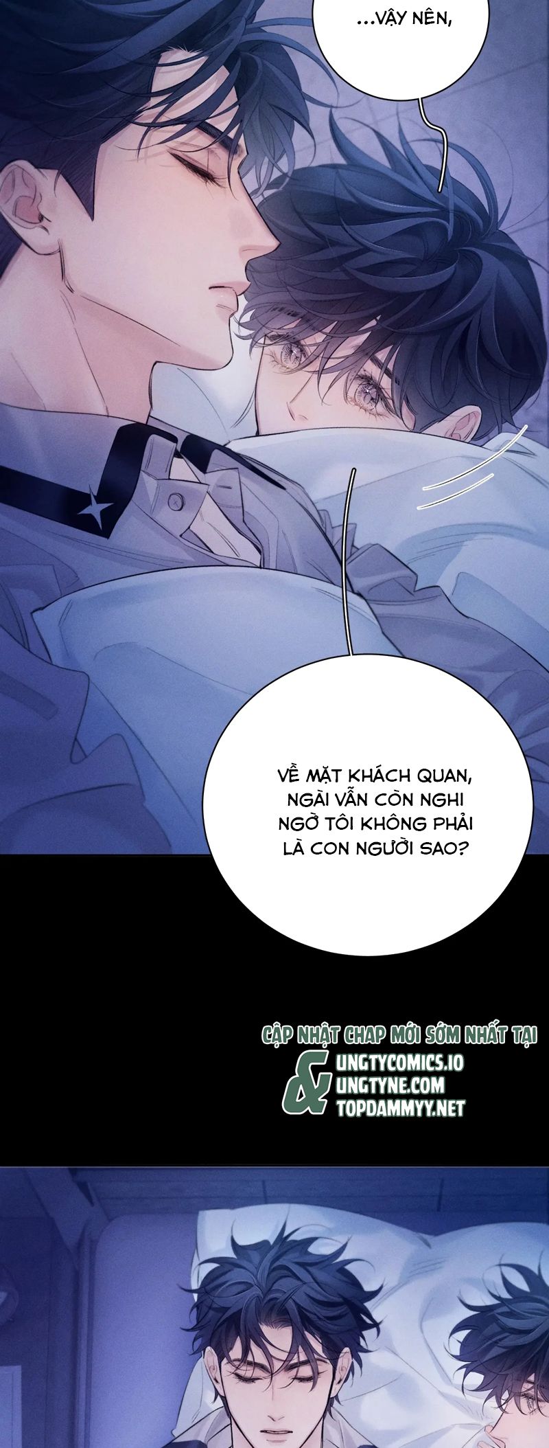 Cây Nấm Nhỏ Chap 43 - Next Chap 44
