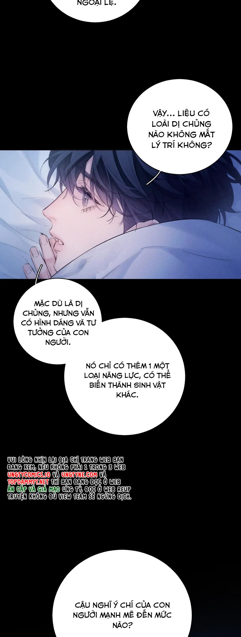 Cây Nấm Nhỏ Chap 43 - Next Chap 44
