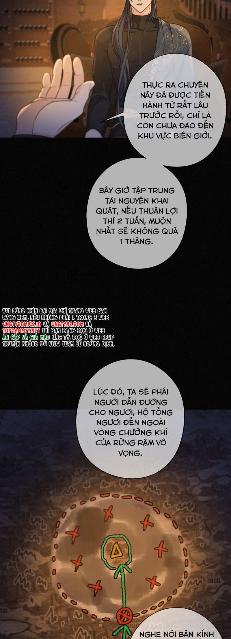 Khốn Thú Chi Nhiễm Chapter 39 Phiên ngoại - Trang 4