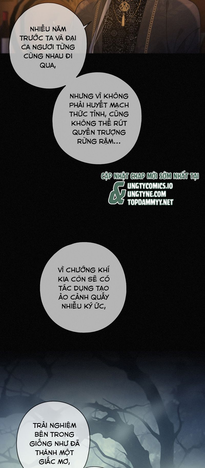 Khốn Thú Chi Nhiễm Chapter 39 Phiên ngoại - Trang 4