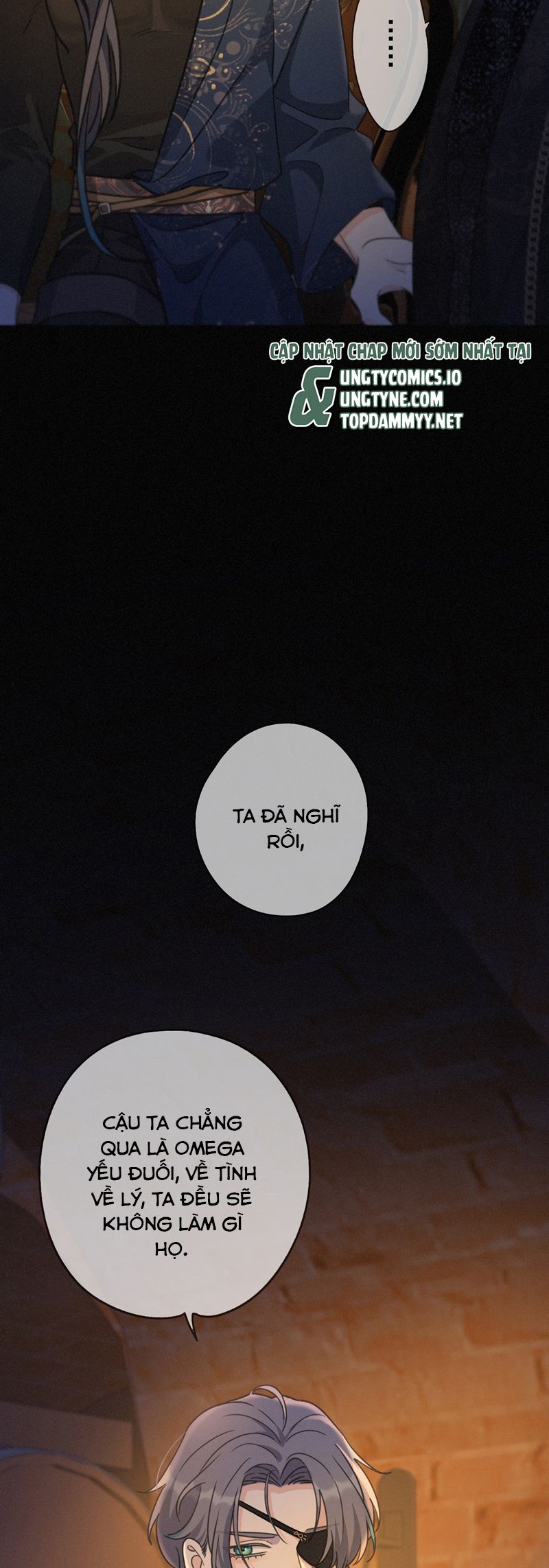 Khốn Thú Chi Nhiễm Chapter 39 Phiên ngoại - Trang 4