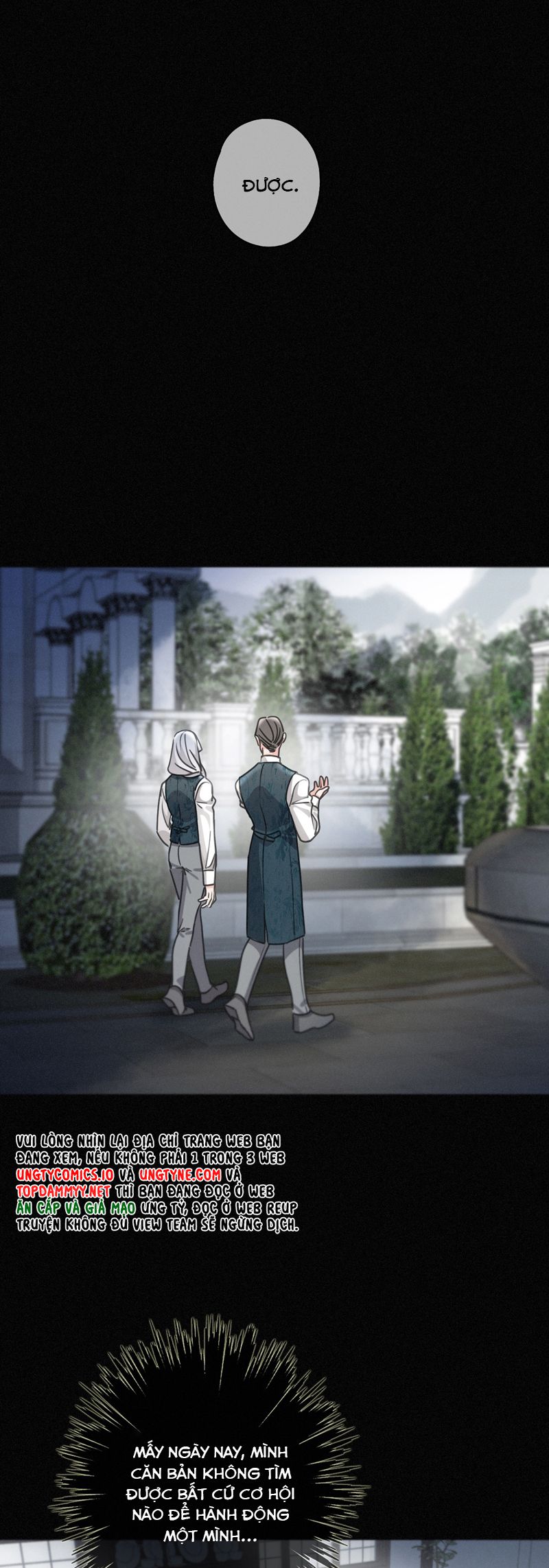 Khốn Thú Chi Nhiễm Chapter 39 Phiên ngoại - Trang 4