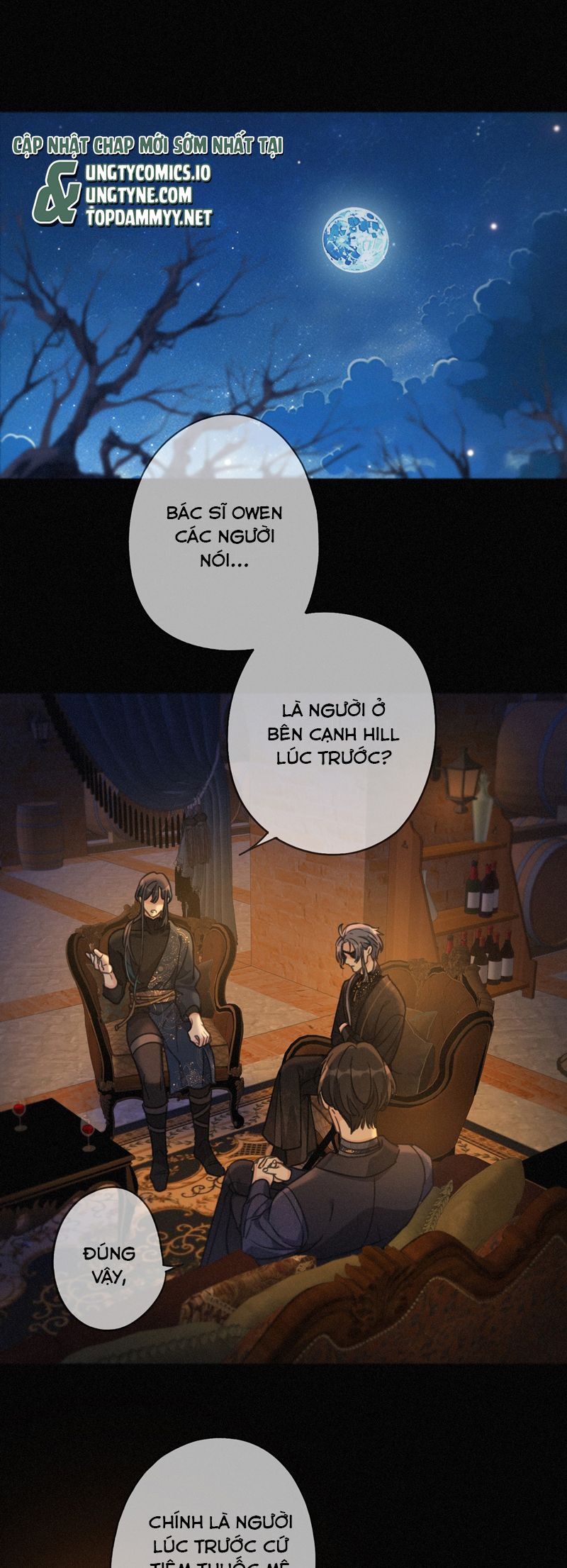 Khốn Thú Chi Nhiễm Chapter 39 Phiên ngoại - Trang 4