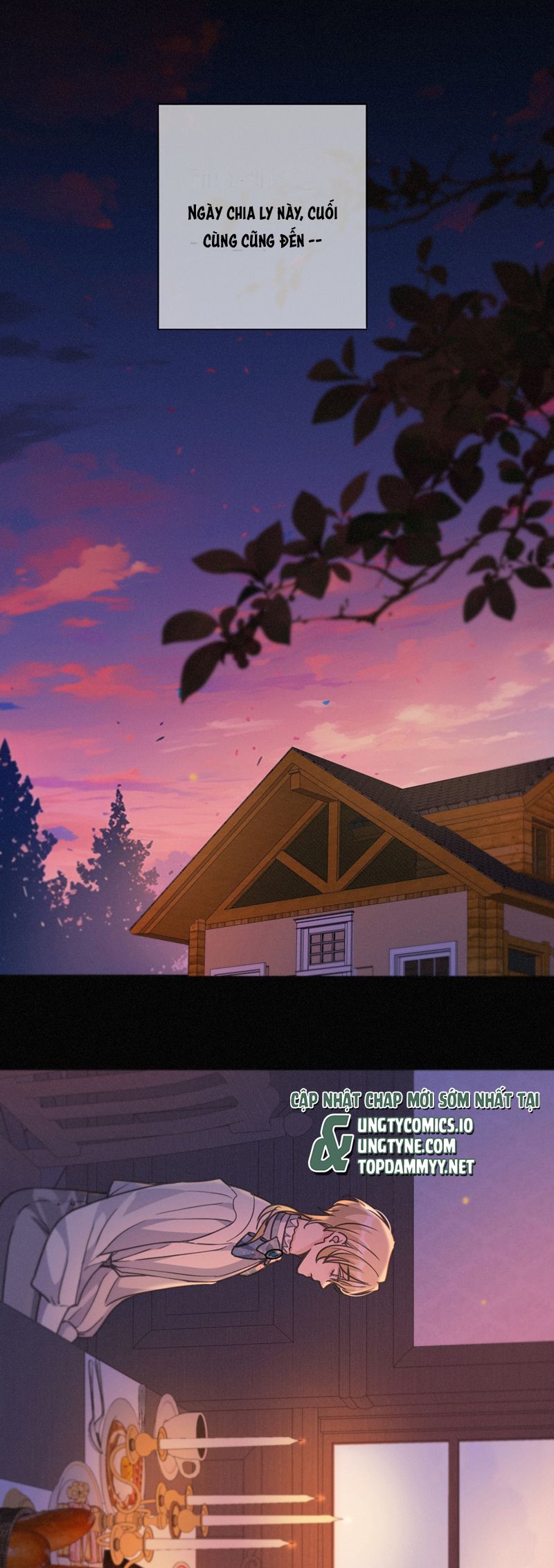 Khốn Thú Chi Nhiễm Chapter 39 Phiên ngoại - Trang 4