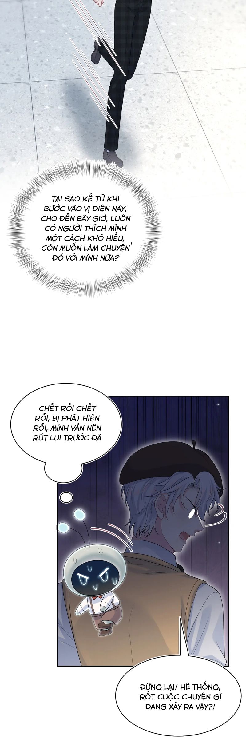Tuyệt Mỹ Bạch Liên Hoa Online Dạy Học Chap 367 - Next Chap 368