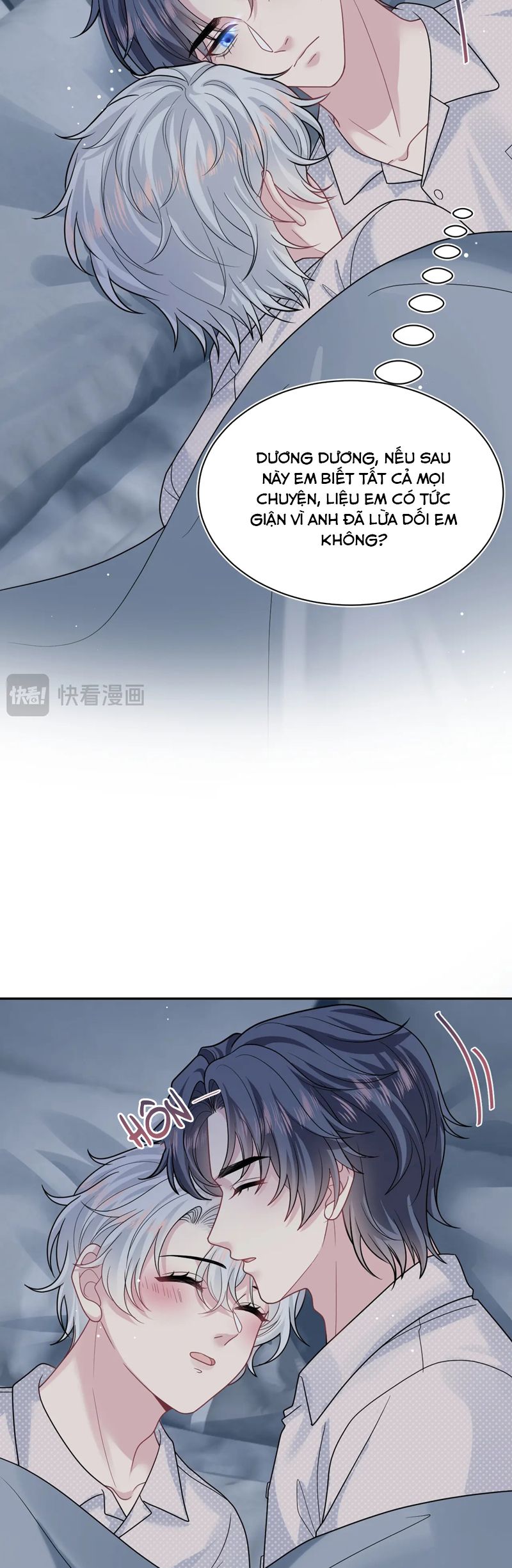Tuyệt Mỹ Bạch Liên Hoa Online Dạy Học Chap 367 - Next Chap 368