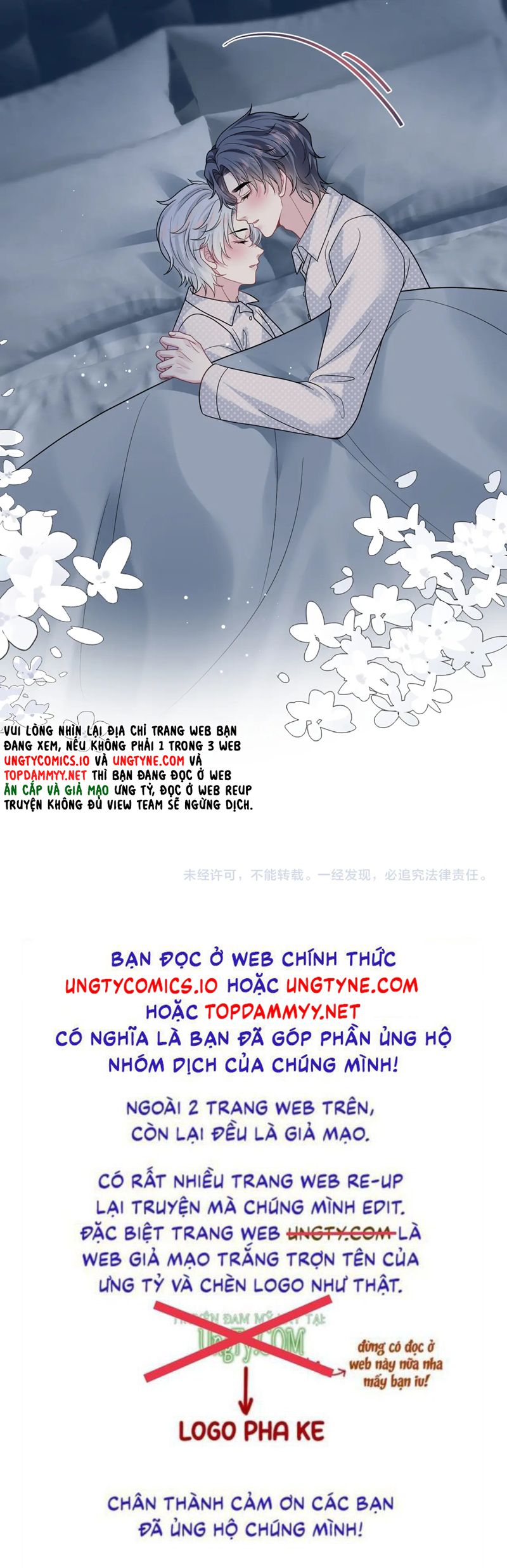 Tuyệt Mỹ Bạch Liên Hoa Online Dạy Học Chap 367 - Next Chap 368