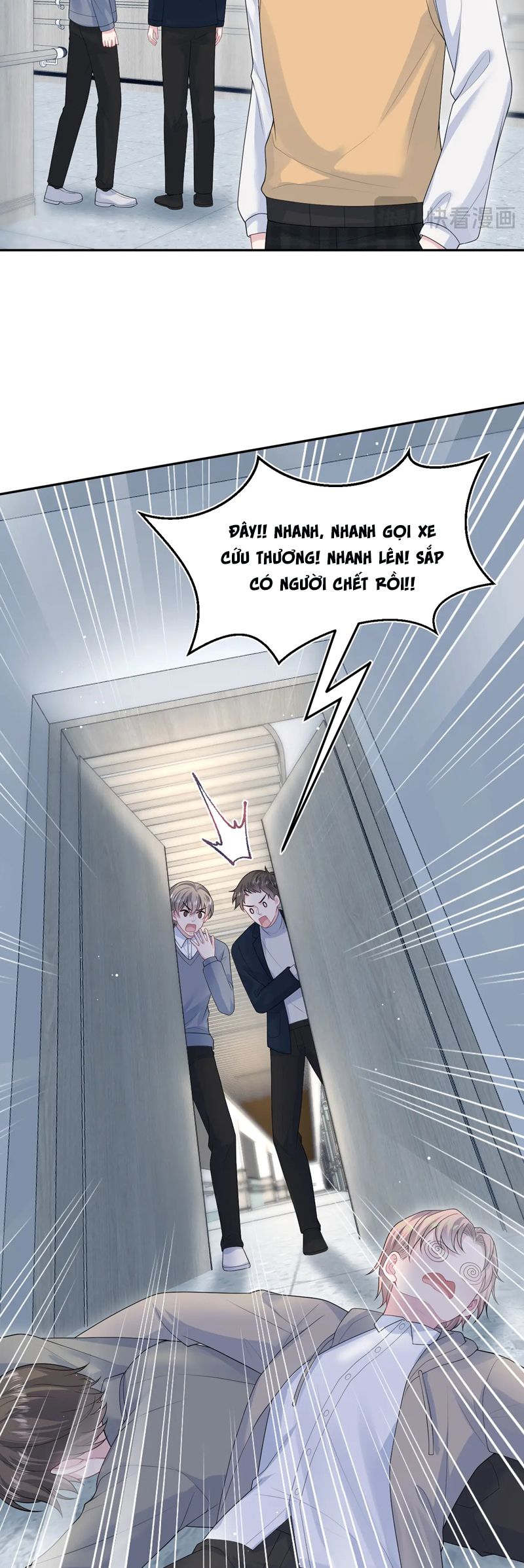 Tuyệt Mỹ Bạch Liên Hoa Online Dạy Học Chap 367 - Next Chap 368