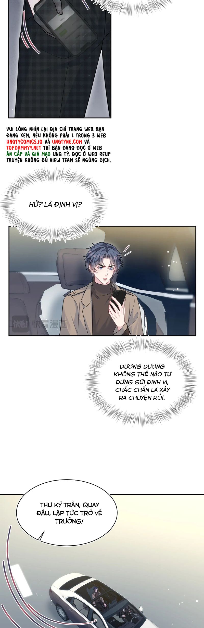 Tuyệt Mỹ Bạch Liên Hoa Online Dạy Học Chap 368 - Next Chap 369