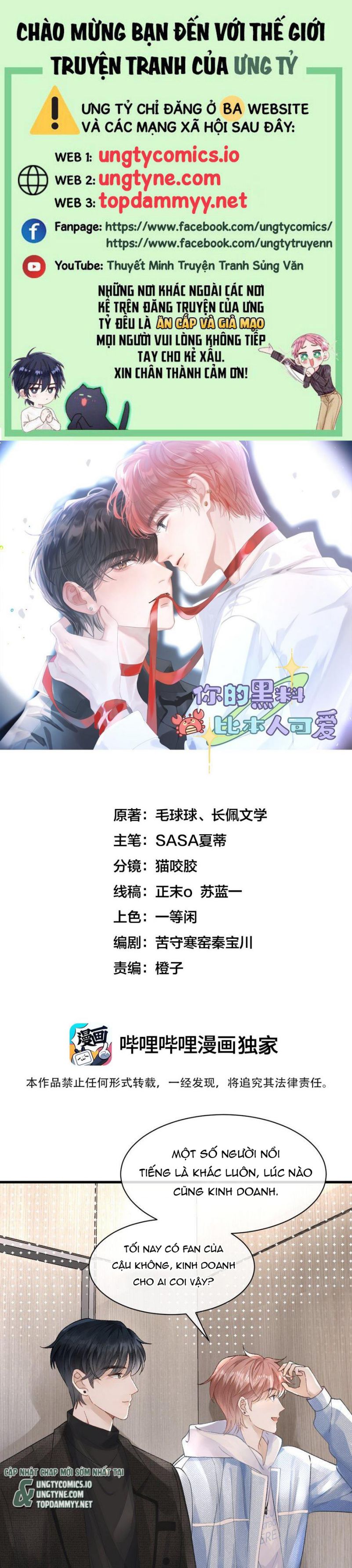 Scandal Của Cậu Đáng Yêu Hơn Người Thật Chap 7 - Trang 2