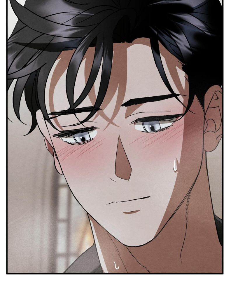 Cậu Chủ Yêu Quý Của Tôi Chap 7 - Trang 2