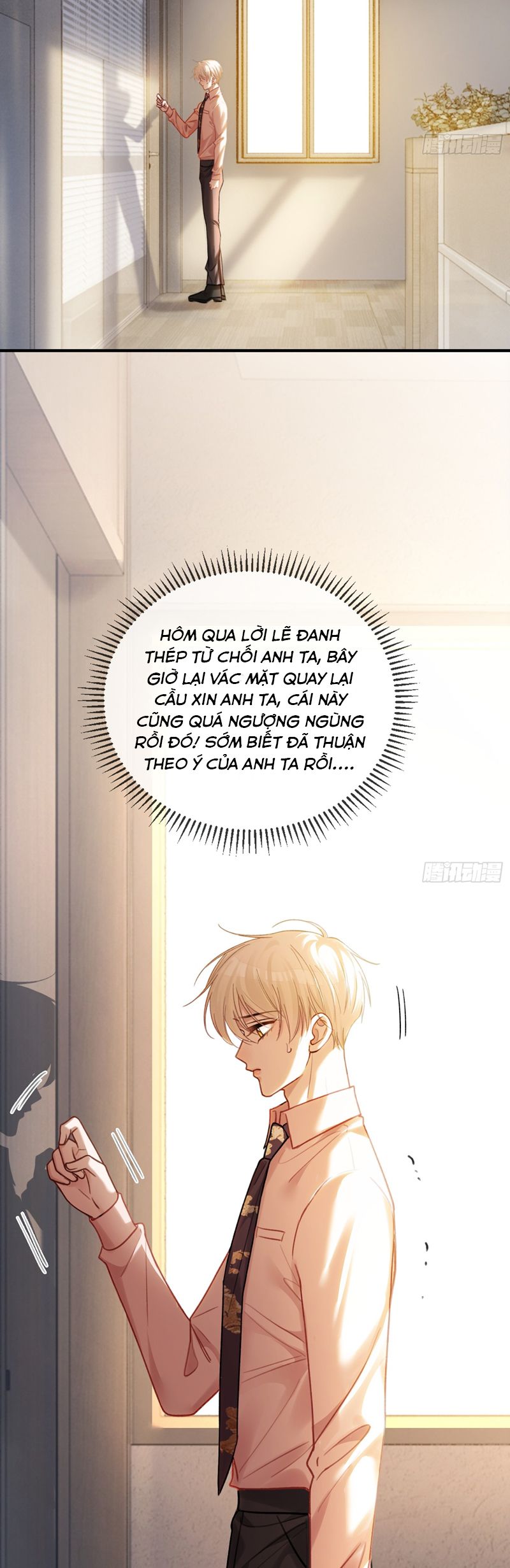 Xuyên Nhanh: Quan Hệ Gây Nghiện Chapter 68 - Next Chapter 69
