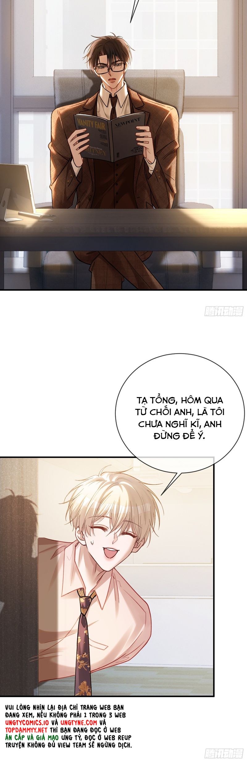 Xuyên Nhanh: Quan Hệ Gây Nghiện Chapter 68 - Next Chapter 69