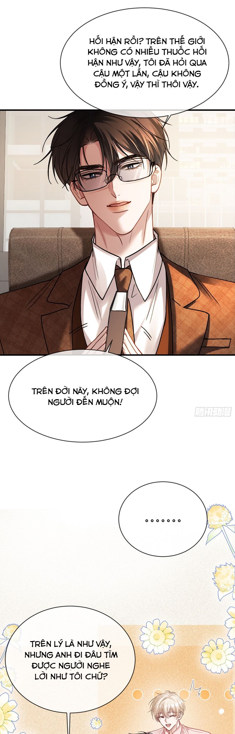 Xuyên Nhanh: Quan Hệ Gây Nghiện Chapter 68 - Next Chapter 69