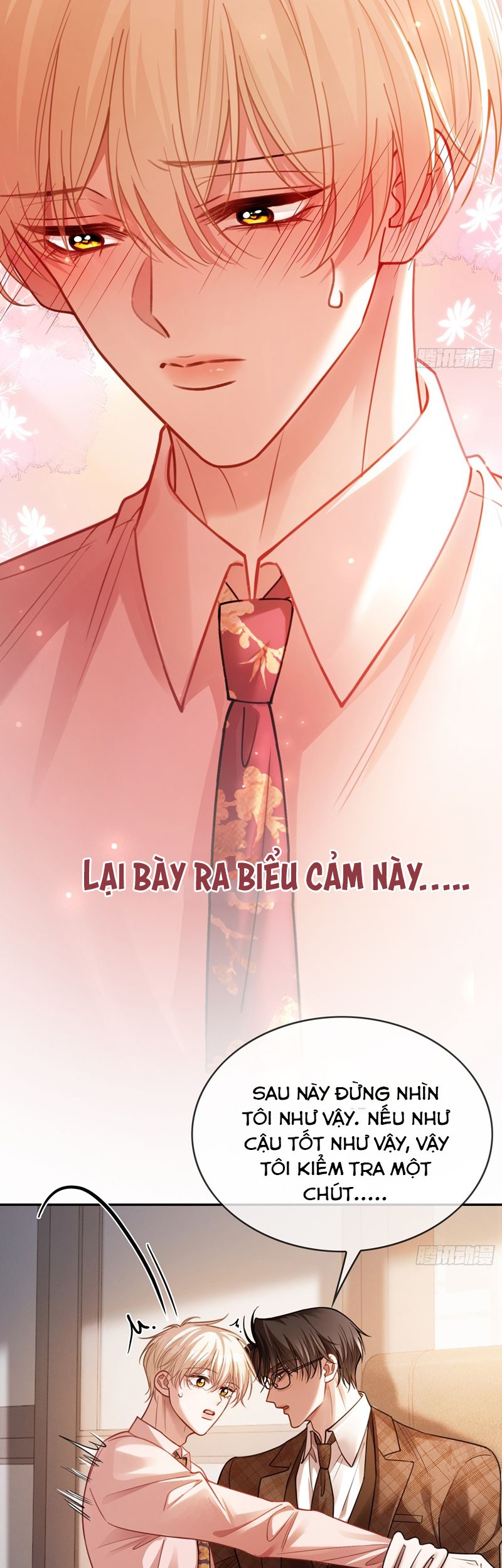 Xuyên Nhanh: Quan Hệ Gây Nghiện Chapter 68 - Next Chapter 69