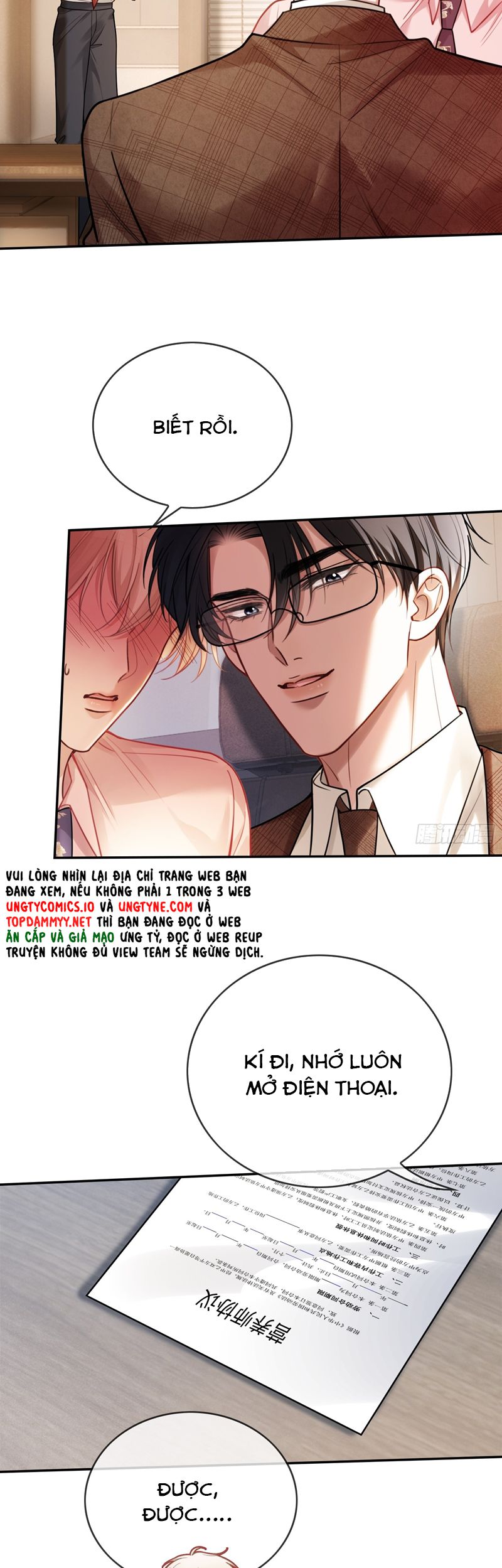 Xuyên Nhanh: Quan Hệ Gây Nghiện Chapter 68 - Next Chapter 69