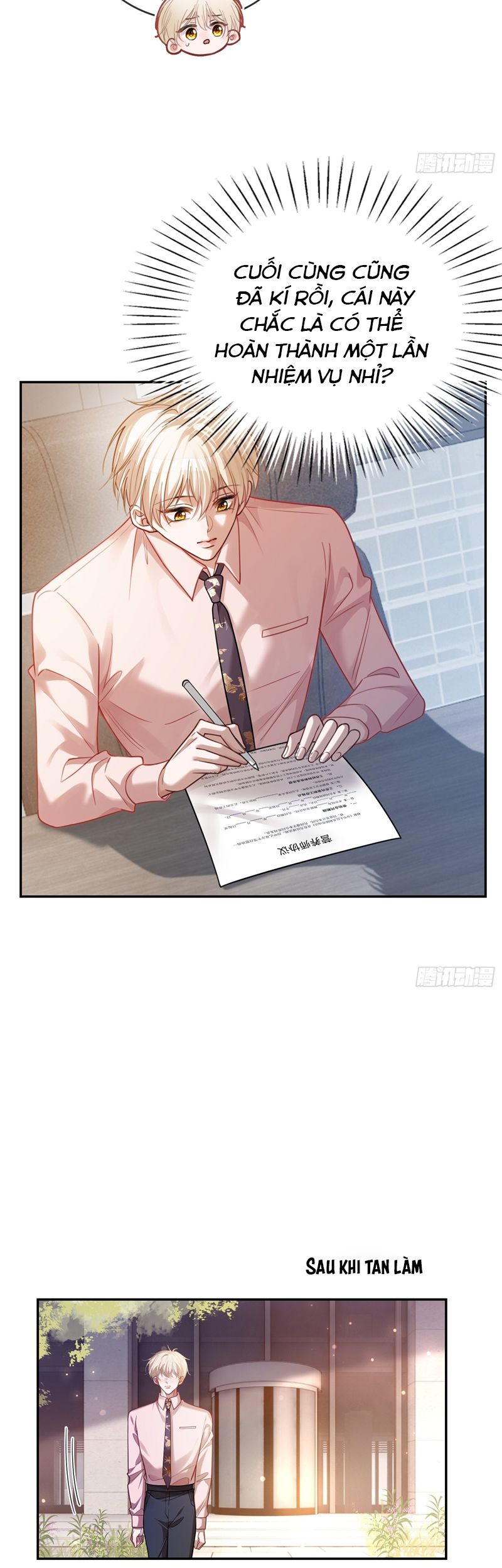 Xuyên Nhanh: Quan Hệ Gây Nghiện Chapter 68 - Next Chapter 69