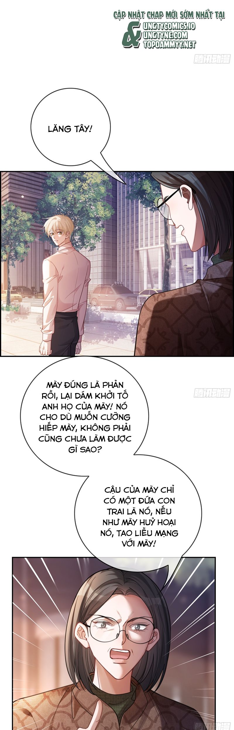 Xuyên Nhanh: Quan Hệ Gây Nghiện Chapter 68 - Next Chapter 69