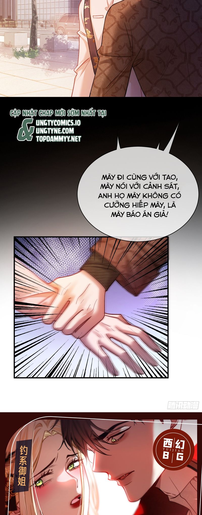Xuyên Nhanh: Quan Hệ Gây Nghiện Chapter 68 - Next Chapter 69