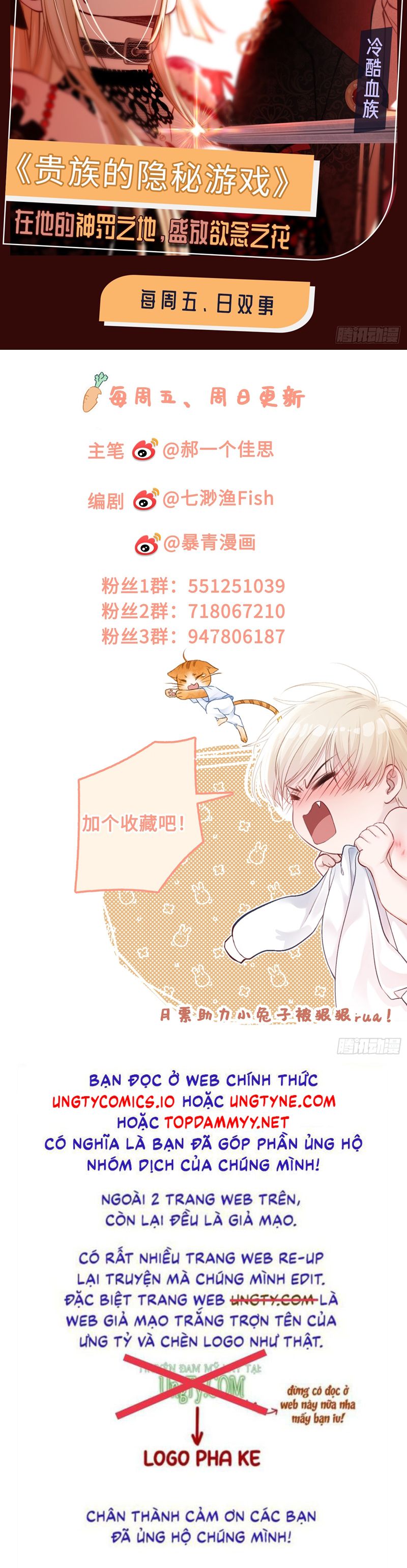 Xuyên Nhanh: Quan Hệ Gây Nghiện Chapter 68 - Next Chapter 69