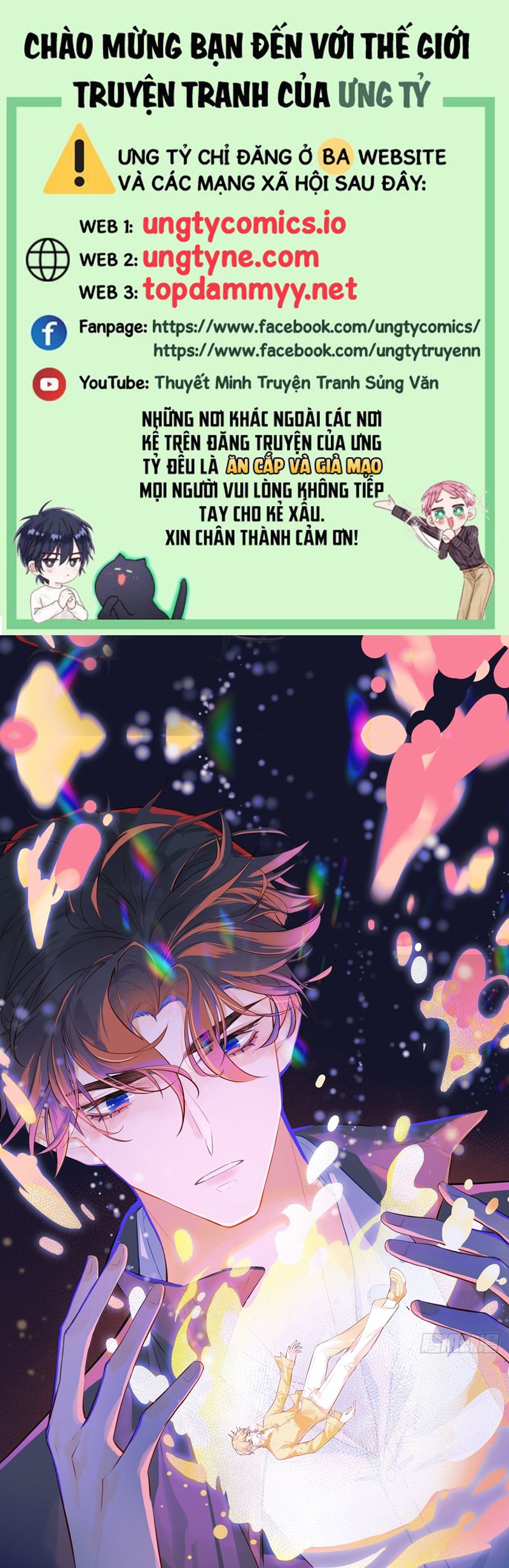 Anh Ấy Chưa Từng Rơi Xuống Chap 96 - Trang 4