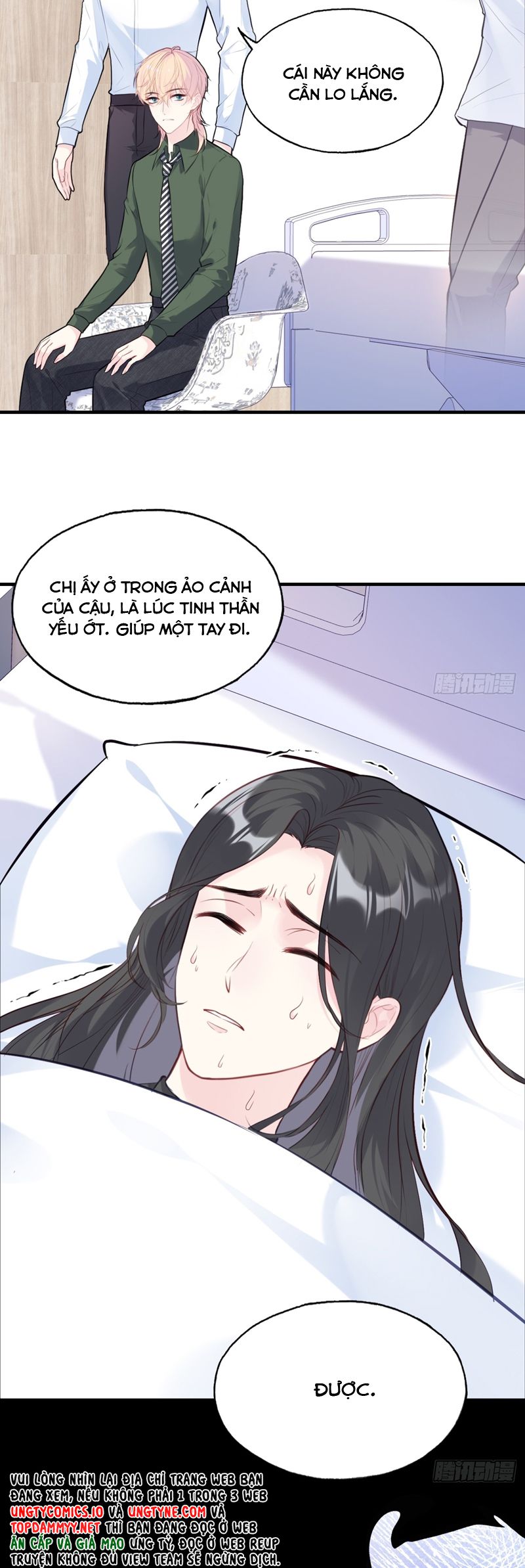 Anh Ấy Chưa Từng Rơi Xuống Chap 96 - Trang 4