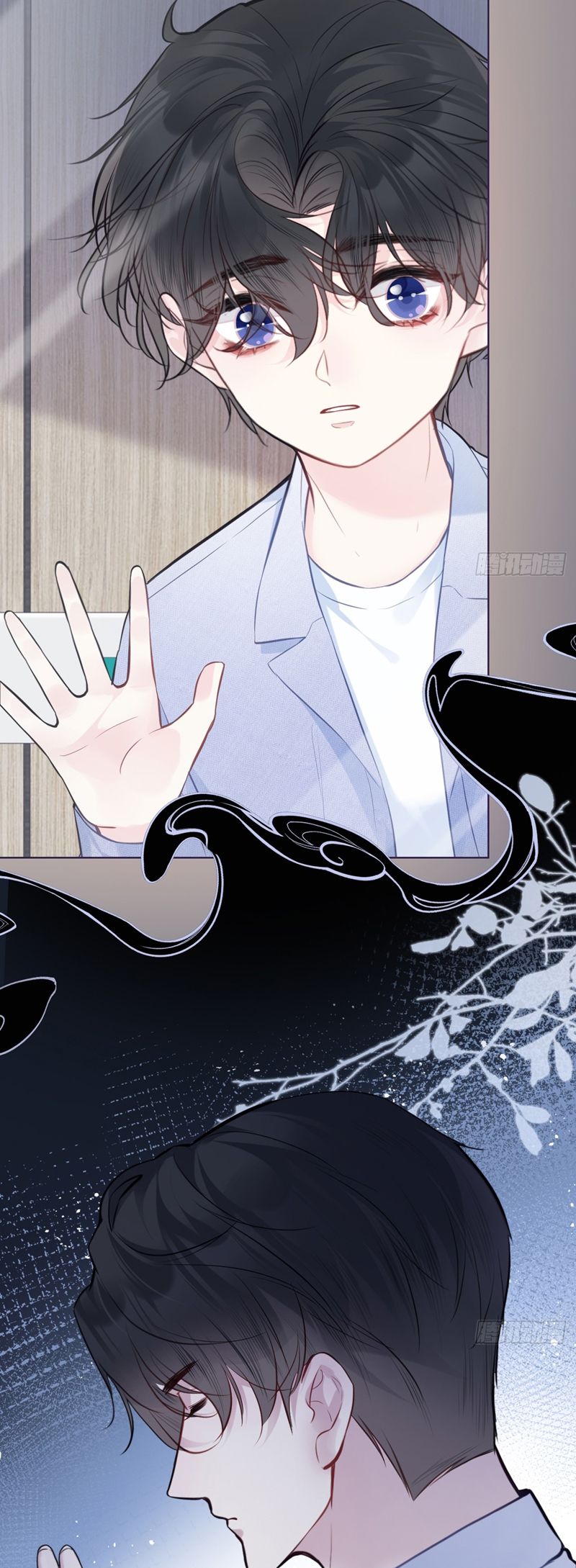 Anh Ấy Chưa Từng Rơi Xuống Chap 96 - Trang 4