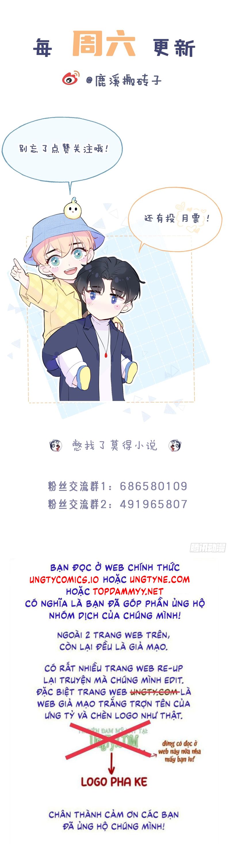 Anh Ấy Chưa Từng Rơi Xuống Chap 96 - Trang 4