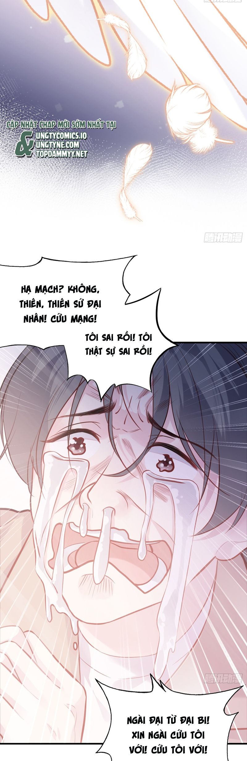 Anh Ấy Chưa Từng Rơi Xuống Chap 96 - Trang 4