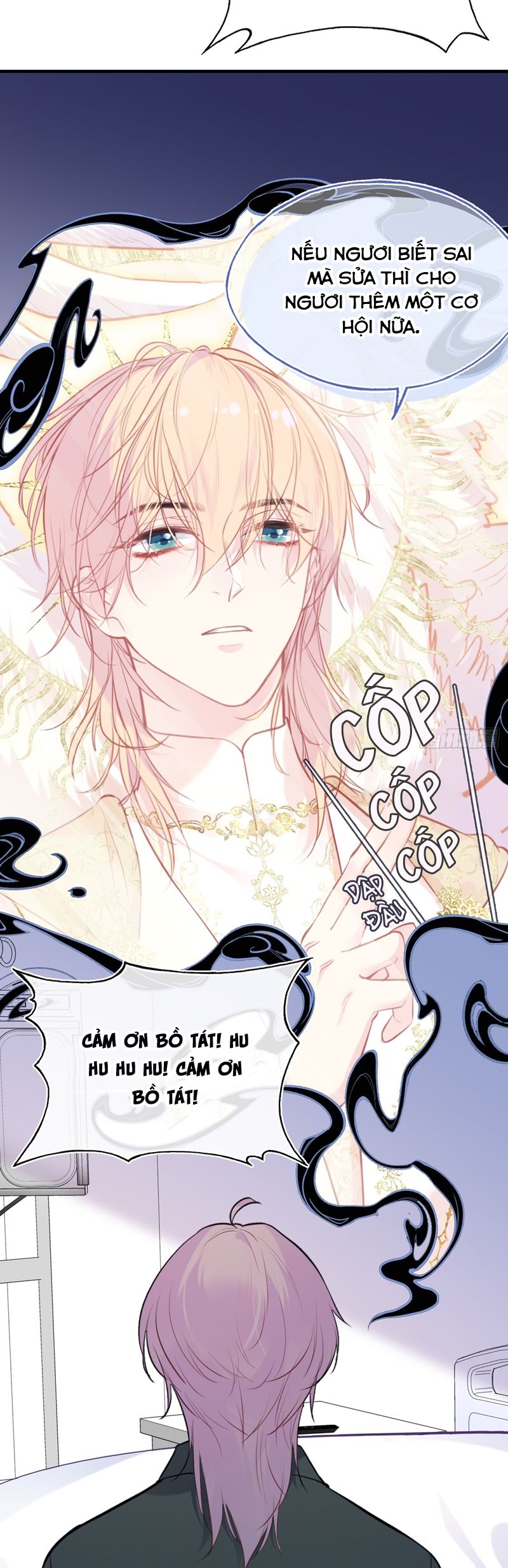 Anh Ấy Chưa Từng Rơi Xuống Chap 96 - Trang 4