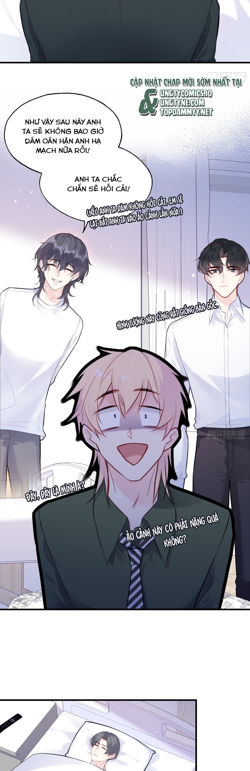 Anh Ấy Chưa Từng Rơi Xuống Chap 96 - Trang 4