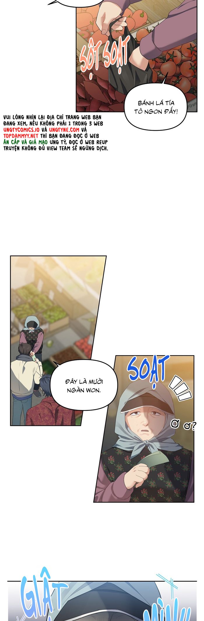 Cherry Cake Chapter 14 - Trang 4