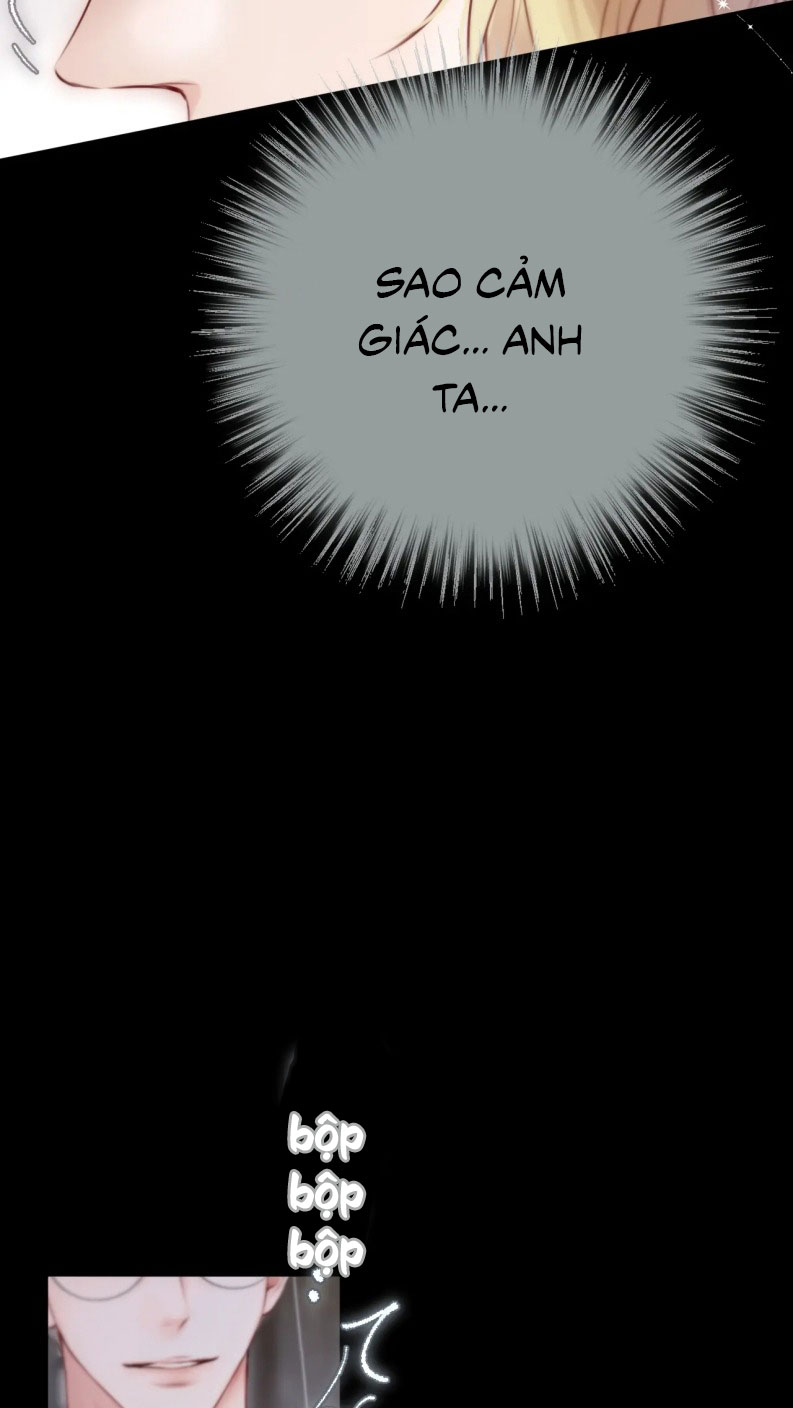 Hoặc Tinh Chi Mục Chapter 12 - Trang 4