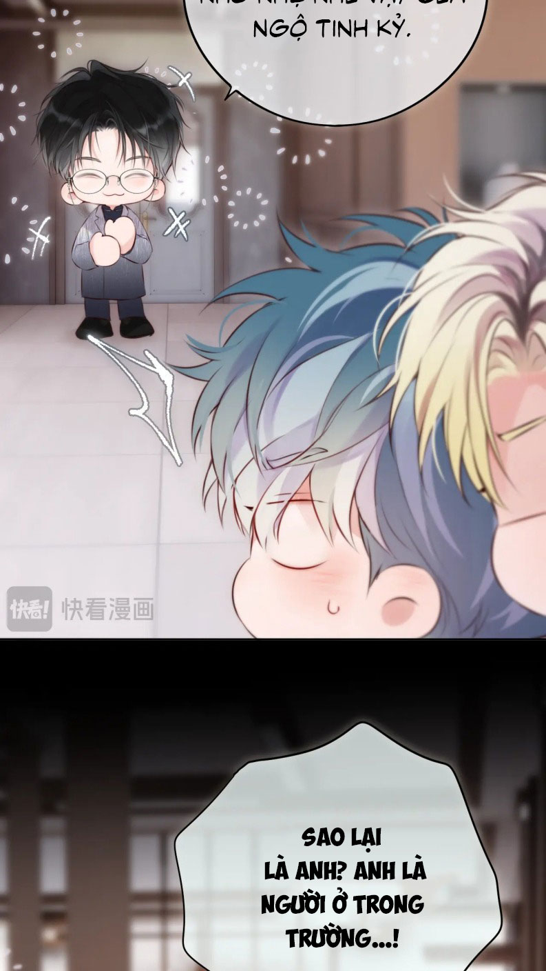 Hoặc Tinh Chi Mục Chapter 12 - Trang 4
