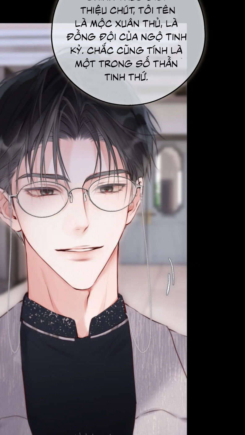 Hoặc Tinh Chi Mục Chapter 12 - Trang 4