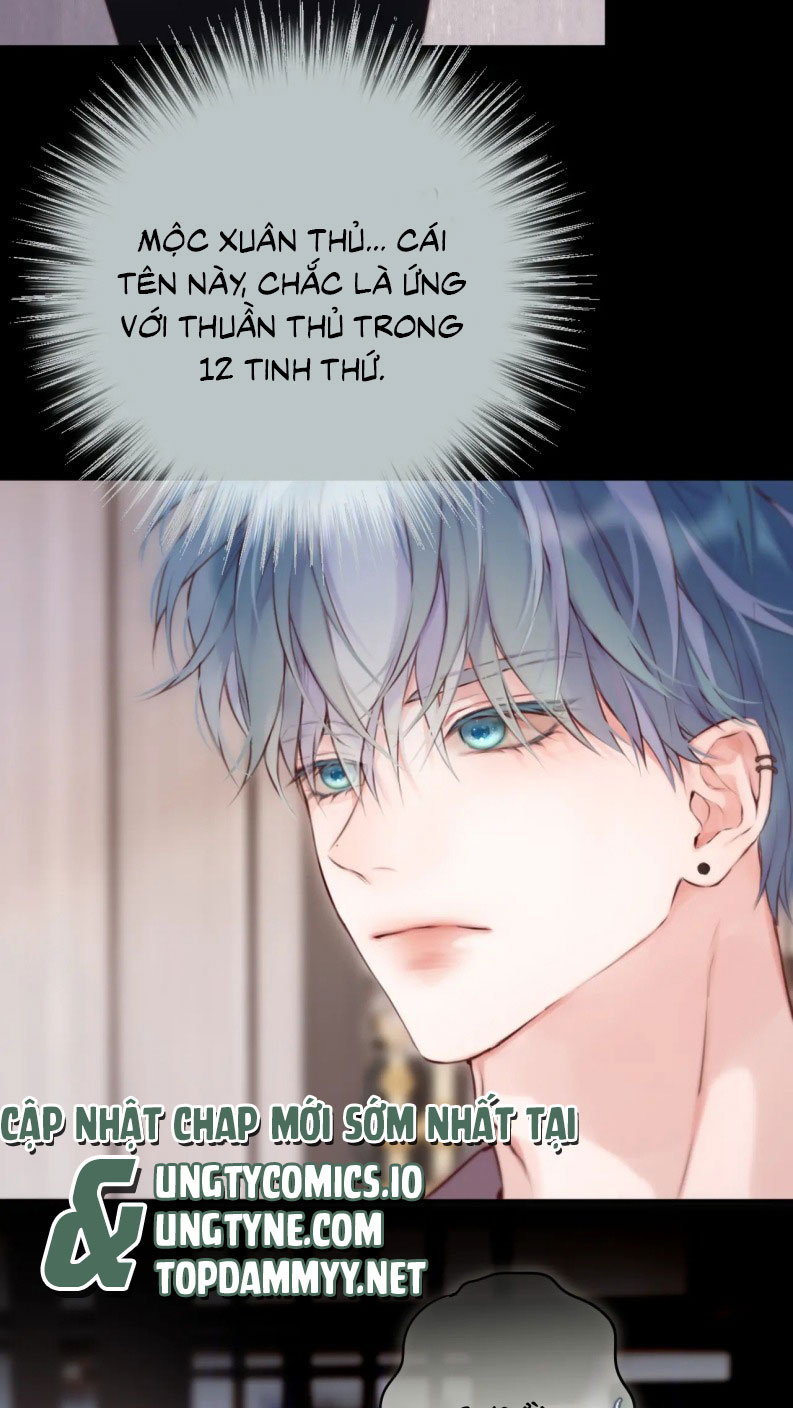 Hoặc Tinh Chi Mục Chapter 12 - Trang 4