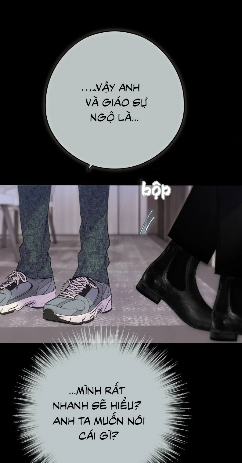 Hoặc Tinh Chi Mục Chapter 12 - Trang 4