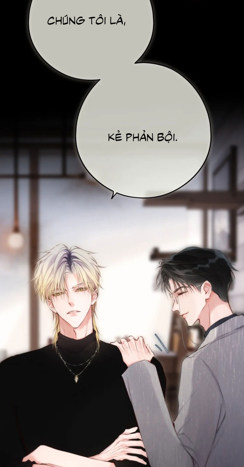Hoặc Tinh Chi Mục Chapter 12 - Trang 4