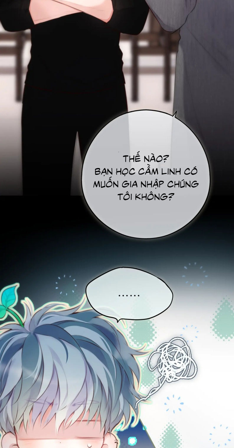 Hoặc Tinh Chi Mục Chapter 12 - Trang 4