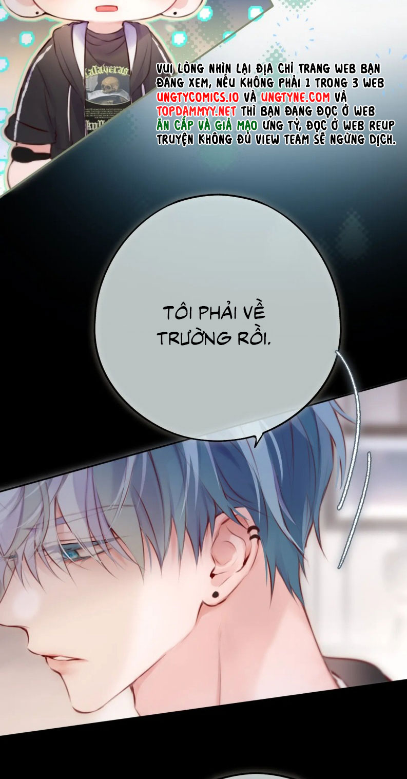 Hoặc Tinh Chi Mục Chapter 12 - Trang 4