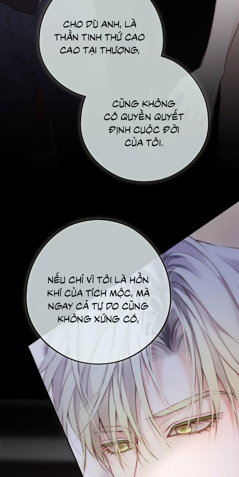 Hoặc Tinh Chi Mục Chapter 12 - Trang 4