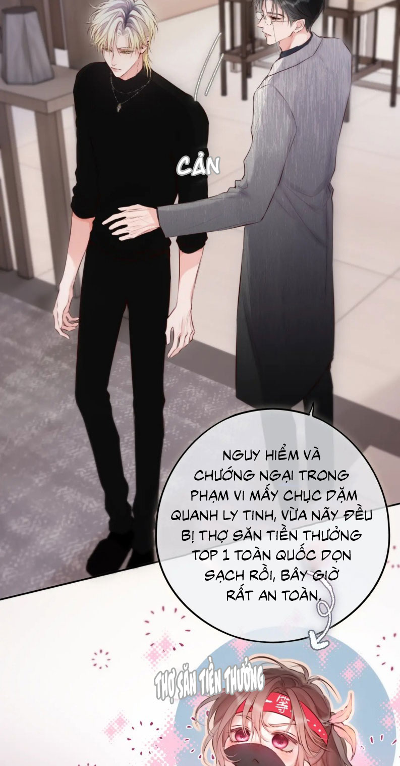 Hoặc Tinh Chi Mục Chapter 12 - Trang 4