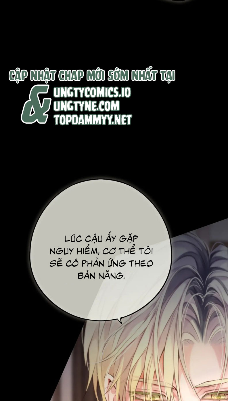 Hoặc Tinh Chi Mục Chapter 12 - Trang 4