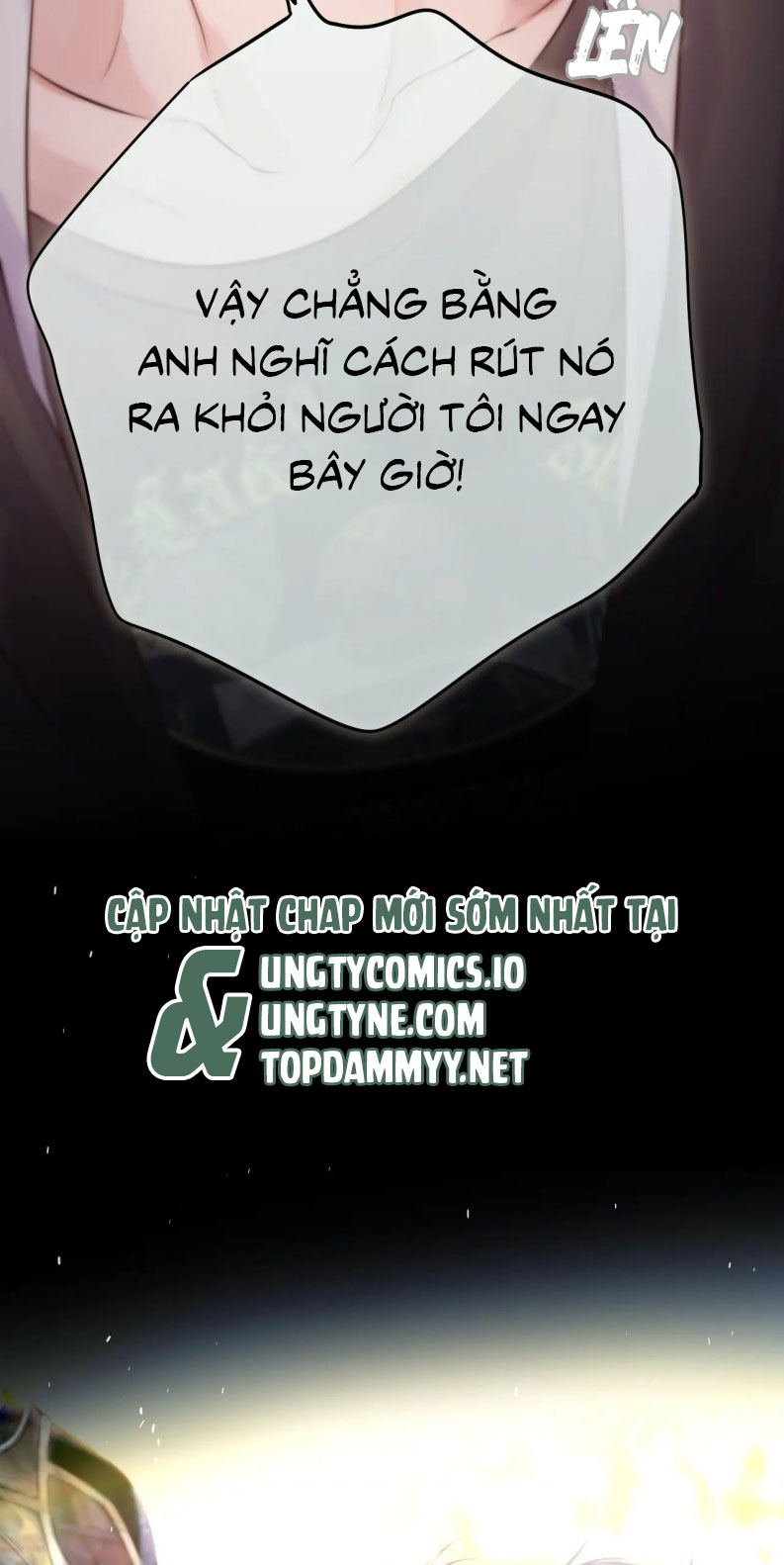 Hoặc Tinh Chi Mục Chapter 12 - Trang 4