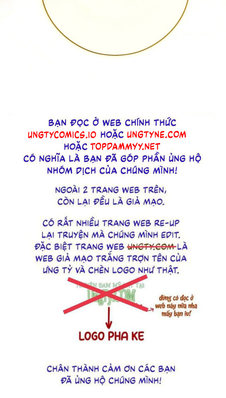 Hoặc Tinh Chi Mục Chapter 12 - Trang 4
