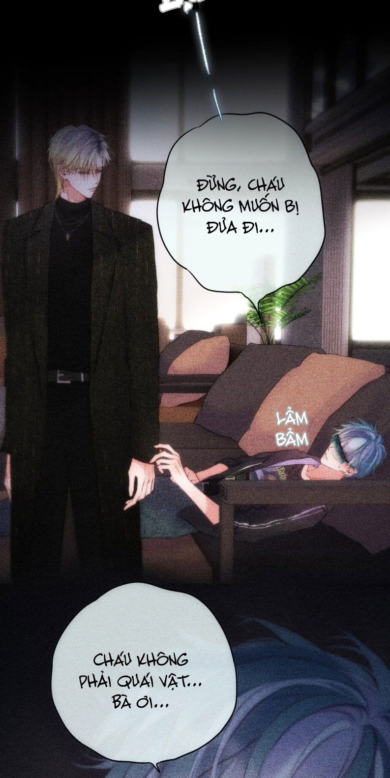 Hoặc Tinh Chi Mục Chapter 12 - Trang 4
